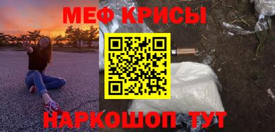 альфа пвп Усть-Джегута