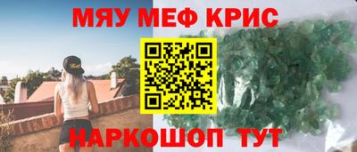 прущая мука Усть-Илимск