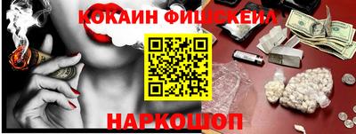 прущая мука Усть-Илимск