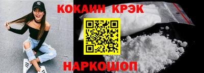 прущая мука Усть-Илимск