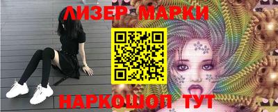 альфа пвп Усть-Джегута