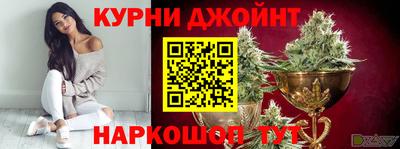 кокаин Уссурийск