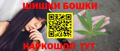 прущая мука Усть-Илимск