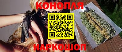 альфа пвп Усть-Джегута