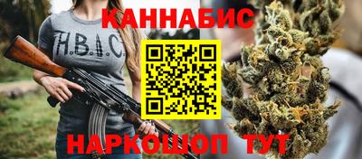 меф VHQ Чебоксары