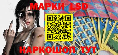 прущая мука Усть-Илимск