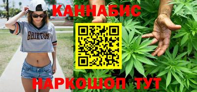 меф VHQ Чебоксары