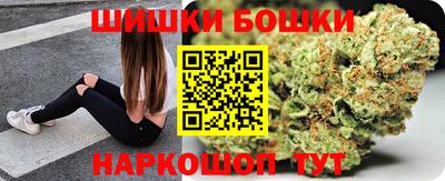 альфа пвп Усть-Джегута