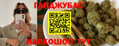 кокаин Уссурийск