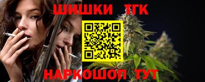 альфа пвп Усть-Джегута