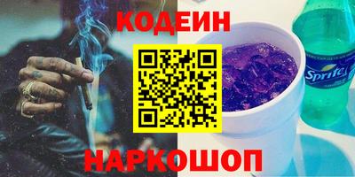 меф VHQ Чебоксары