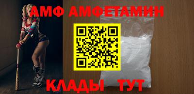 прущая мука Усть-Илимск
