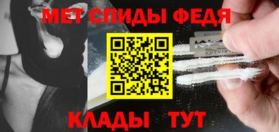 кокаин Уссурийск
