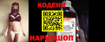 альфа пвп Усть-Джегута