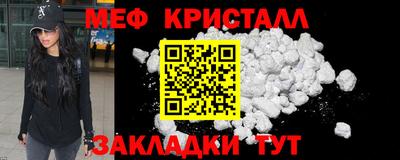 альфа пвп Усть-Джегута