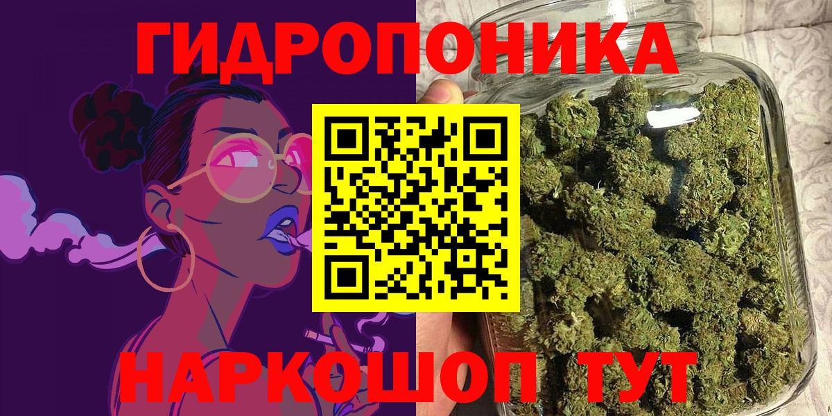 Лосино-Петровский  Вход с VPN  Мефедрон кристаллы  ГАШ  Alpha PVP СК кристаллы  Экстази  КЕТАМИН  НБОМе 